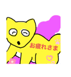ぼけかわいいきつねくんのスタンプ4（個別スタンプ：3）
