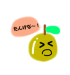りんごちゃんの津軽弁スタンプ（個別スタンプ：6）