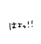 5弾♡日常語(恋愛編)（個別スタンプ：8）