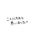5弾♡日常語(恋愛編)（個別スタンプ：15）