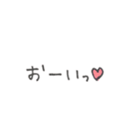 5弾♡日常語(恋愛編)（個別スタンプ：22）