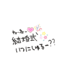 5弾♡日常語(恋愛編)（個別スタンプ：39）