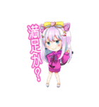 キナネェ（個別スタンプ：1）