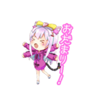 キナネェ（個別スタンプ：2）