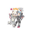 キナネェ（個別スタンプ：4）