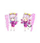 キナネェ（個別スタンプ：6）