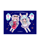 キナネェ（個別スタンプ：8）