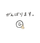 手書き文字（敬語）（個別スタンプ：7）