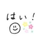 手書き文字（敬語）（個別スタンプ：12）