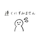 手書き文字（敬語）（個別スタンプ：22）