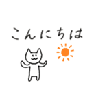 手書き文字（敬語）（個別スタンプ：28）