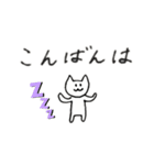 手書き文字（敬語）（個別スタンプ：29）