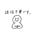 手書き文字（敬語）（個別スタンプ：30）