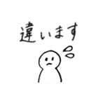 手書き文字（敬語）（個別スタンプ：31）