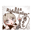 コスプレイヤー 立花繭子*のLINEスタンプ（個別スタンプ：9）