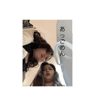 強女（個別スタンプ：6）