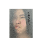 強女（個別スタンプ：7）
