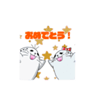 アザラシプロLINEスタンプ（個別スタンプ：7）