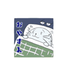 アザラシプロLINEスタンプ（個別スタンプ：9）