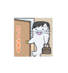 アザラシプロLINEスタンプ（個別スタンプ：20）