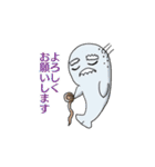 アザラシプロLINEスタンプ（個別スタンプ：24）