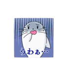 アザラシプロLINEスタンプ（個別スタンプ：29）