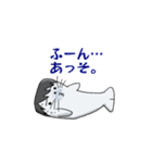 アザラシプロLINEスタンプ（個別スタンプ：39）