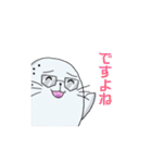 アザラシプロLINEスタンプ（個別スタンプ：40）