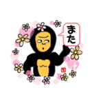 KIKI sticker57#（個別スタンプ：15）