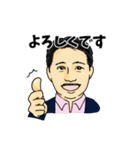 ヒゲのおっさん2（個別スタンプ：1）