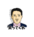 ヒゲのおっさん2（個別スタンプ：4）