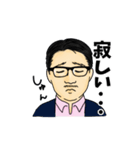 ヒゲのおっさん2（個別スタンプ：6）