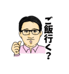 ヒゲのおっさん2（個別スタンプ：7）