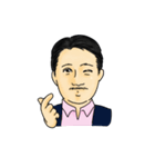 ヒゲのおっさん2（個別スタンプ：12）