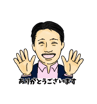 ヒゲのおっさん2（個別スタンプ：13）