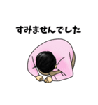 ヒゲのおっさん2（個別スタンプ：14）