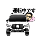 ヒゲのおっさん2（個別スタンプ：16）