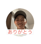 ゴイゴイスーな俺ら（個別スタンプ：1）