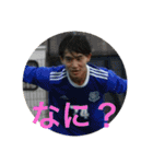 ゴイゴイスーな俺ら（個別スタンプ：7）