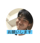 ゴイゴイスーな俺ら（個別スタンプ：14）
