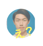 ゴイゴイスーな俺ら（個別スタンプ：18）