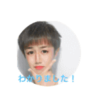 ゴイゴイスーな俺ら（個別スタンプ：21）