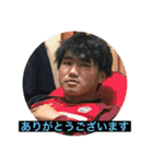 ゴイゴイスーな俺ら（個別スタンプ：22）
