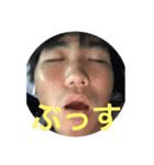 ゴイゴイスーな俺ら（個別スタンプ：25）