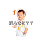 りんりんのまいにち。（個別スタンプ：13）
