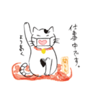 新しい生活様式で暮らす猫（個別スタンプ：3）