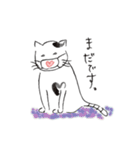 新しい生活様式で暮らす猫（個別スタンプ：4）