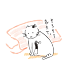 新しい生活様式で暮らす猫（個別スタンプ：29）