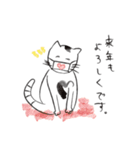 新しい生活様式で暮らす猫（個別スタンプ：36）