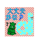 だっサイくんとアルファベットキャラ小文字（個別スタンプ：9）